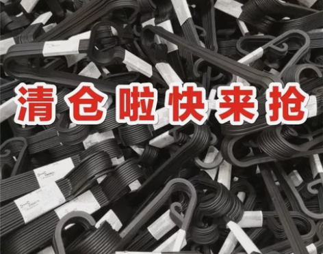 【极简风 黑色##amp；amp；白色 全...