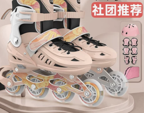 溜冰鞋成人轮滑鞋女旱冰鞋滑冰鞋成年滑轮鞋女...