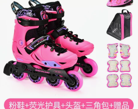 八成新瑞士micro迈古溜冰鞋儿童平花鞋专...