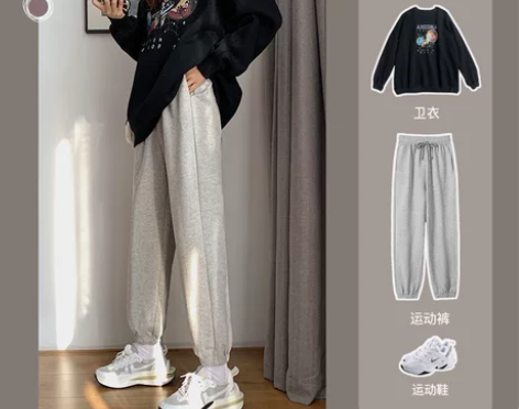 【年货价】加绒运动裤女宽松束脚秋冬季显瘦百...
