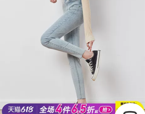 【年货价】唐狮2021春季新款牛仔女高腰显...