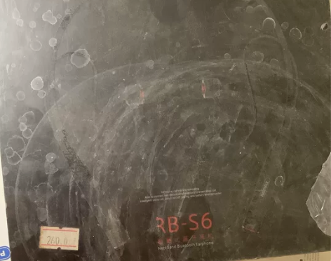 出REMAX睿量 无线脖挂运动耳机 RB-...