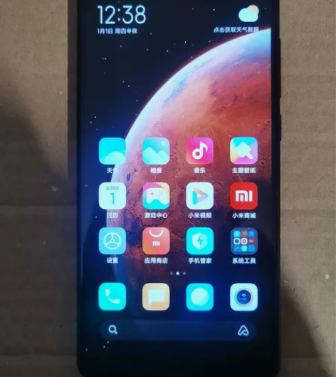 红米note5   ，   实图实机成色新...