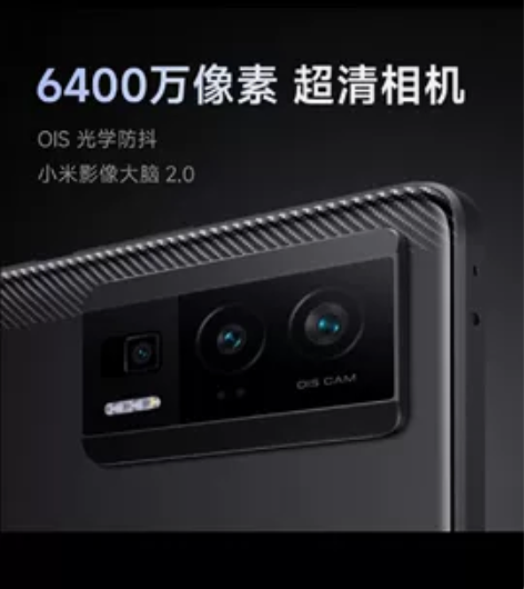 红米k60 12+256GB版本，无线充电...