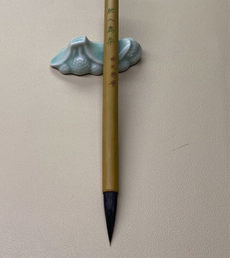 日本回流70年代中国 玉峰 浙江湖笔 高级...