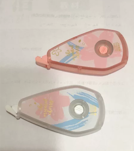 樱花系列修正带（全新） 感兴趣的话点“我想...