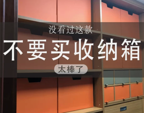 布艺收纳箱 布艺收纳箱衣服收纳盒整理箱家用...