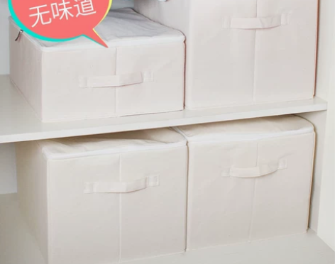 布艺衣服收纳箱抽屉式有盖衣柜收纳盒帆布折叠...