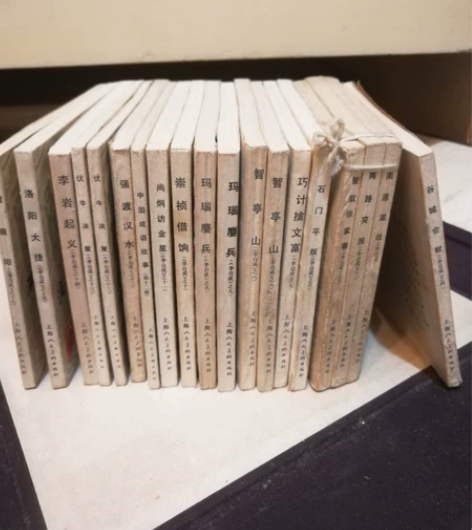 家中藏书！ 小时候的记忆！时代的烙印！今天...