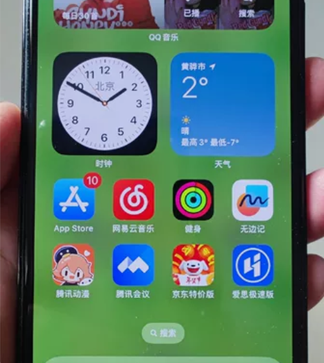 iPhone X 256g 美版有锁 面容...