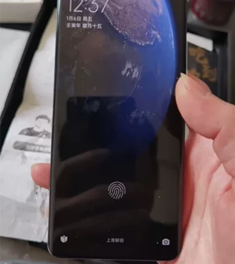 自用小米11Pro12+256，21年6月...