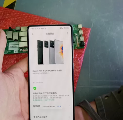 小米mix4，12+256。已经过了保修，...