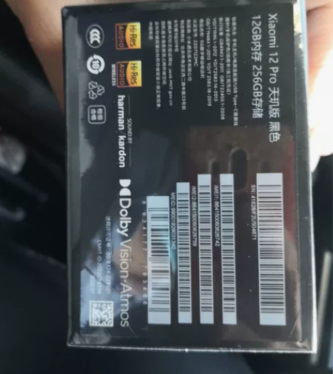 小米12pro 天玑版，12+256，已拆...