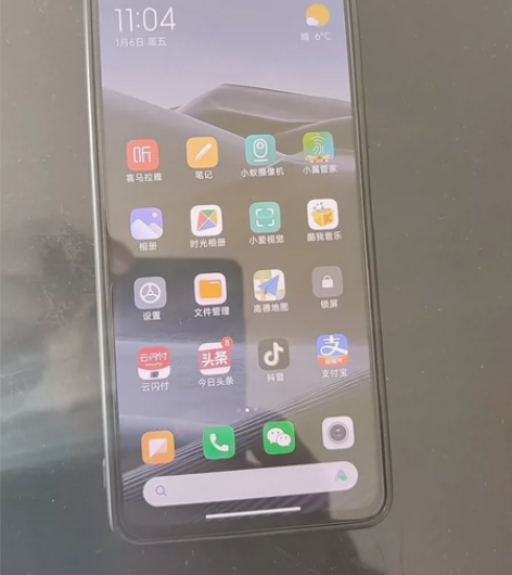 红米k40.12+256,保修到今年2月,...