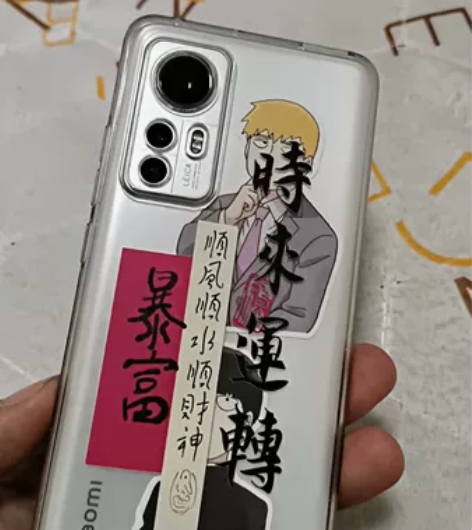 小米12s8+25，十一月底激活，基本没有...
