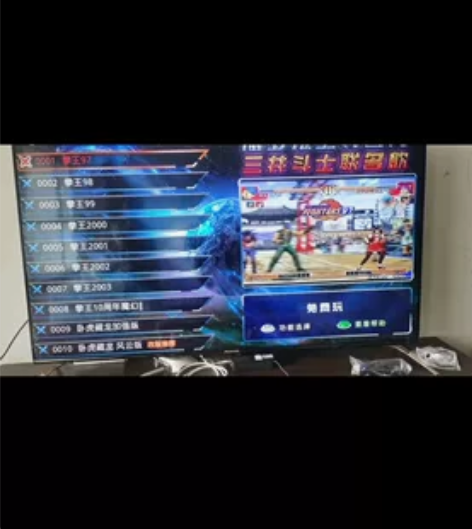 搬地方,不想要处理闲置童年回忆游戏机!顶配...