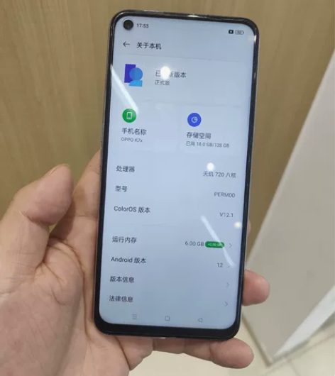 OPPO K7x 6+128内存成色漂亮，...