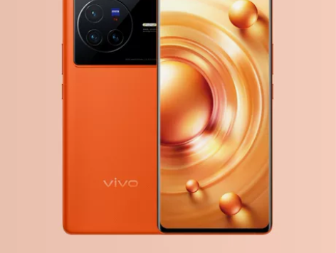 vivo x80 12+256旅程全新未拆...