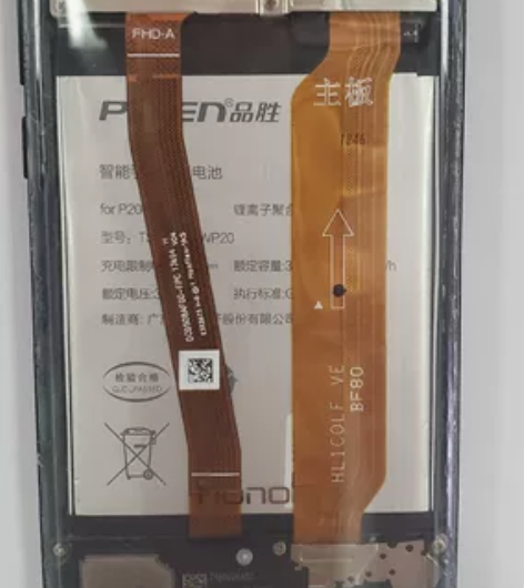 华为荣耀10手机，外观99新，可当备用机、...