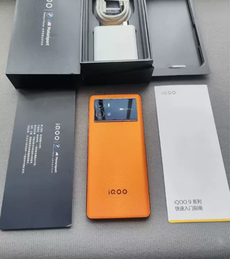 品牌VIVO 型号vivo iQOO 9 ...