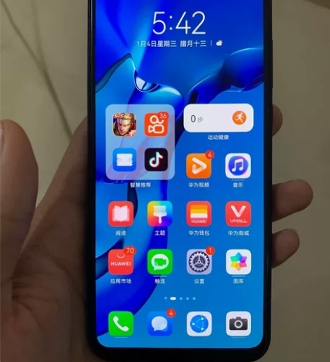 荣耀20青春版 6+64g 蓝色 95新 ...