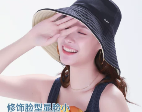 lackpard防晒帽女日系渔夫帽uvcu...