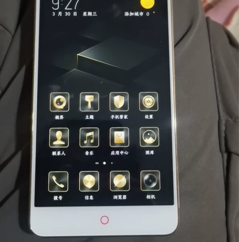 努比亚NX541j手机，内存3+64G，八...