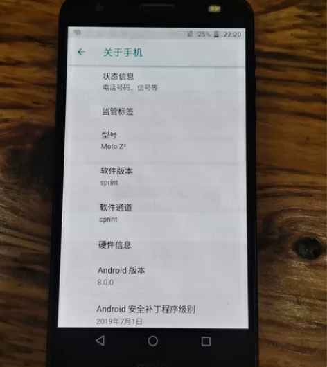 摩托罗拉moto z2f 内存:4+64处...