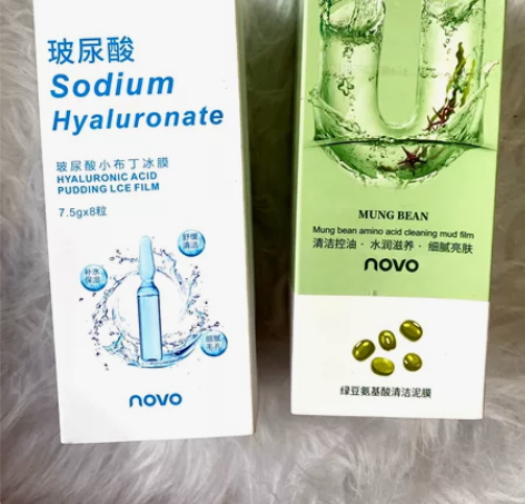 novo玻尿酸小布丁冰膜清洁泥膜补水面膜保...