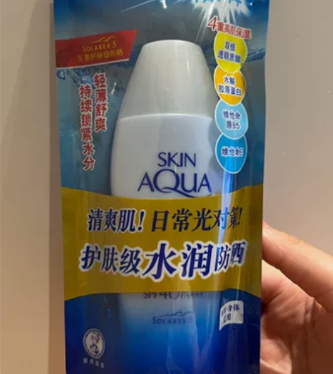 新碧防晒，50元包邮（非偏远地区）80g，...