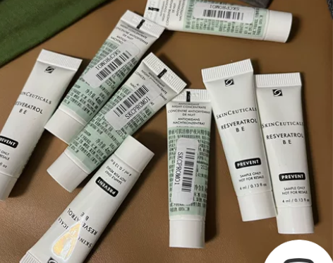 修丽可肌活修护夜间精华凝露4ml*8 8个...