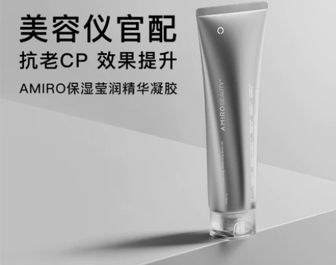 保湿莹润精华凝胶 AMIRO保湿莹润精华凝...