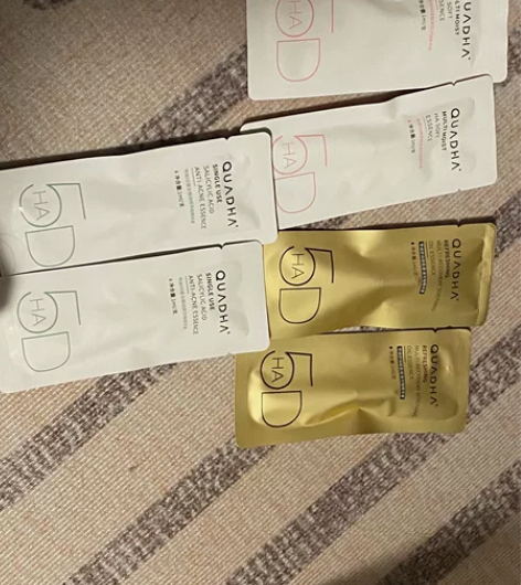 夸迪精华，六只打包 感兴趣的话点“我想要”...