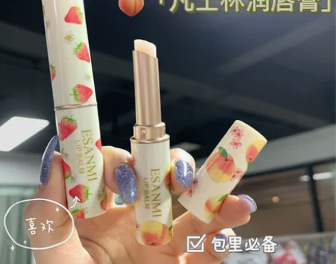 凡士林润唇膏保湿滋润补水干裂去死皮ins学...