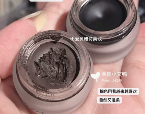 晕染眼线王霏霏推荐!固体眼线膏笔防水不棕色...