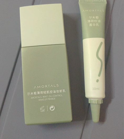 尔木萄薄荷控油隔离妆前乳霜持妆套盒痘肌吸油...