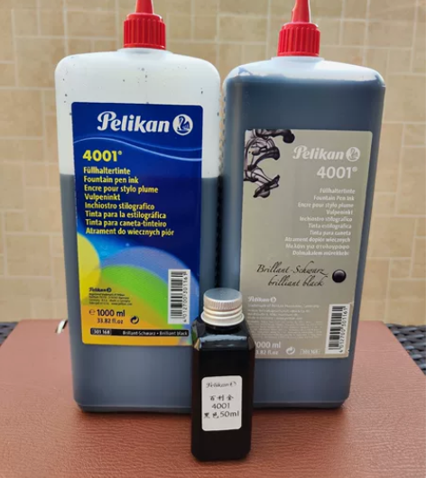 特价特卖：百利金4001墨水（亮黑色） 德...