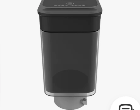 小米米家喷墨打印机墨水 黑色 小米米家喷墨...