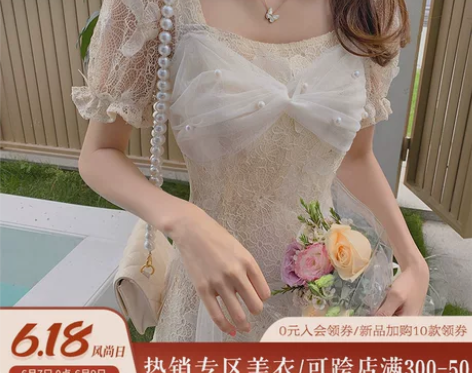 2022新款裙子中长款气质初恋仙女小个子薄...