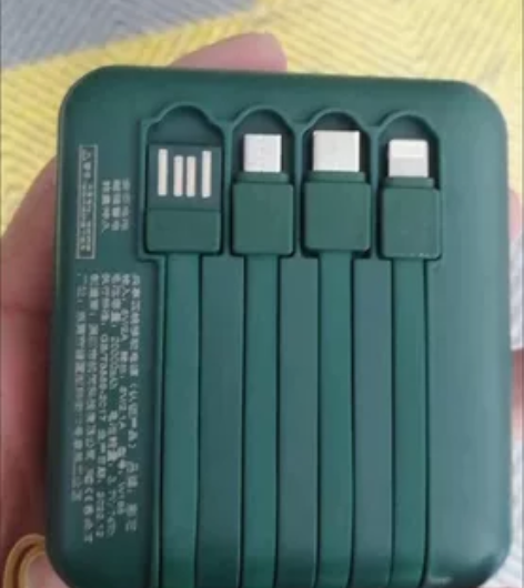 快充20000毫安自带线大容量充电宝适用于...