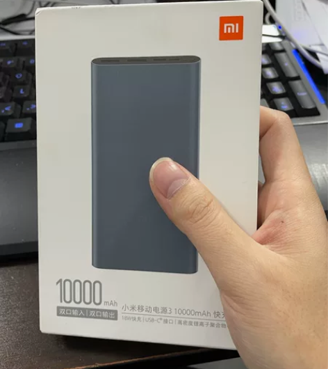 小米充电宝 10000毫安 18w充电速度...