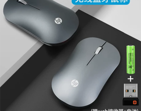惠普电脑鼠标 电脑滑鼠hp/无线蓝牙静音笔...