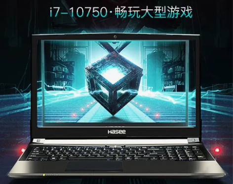 广州销量过百17年老店 神舟战神z7m z...