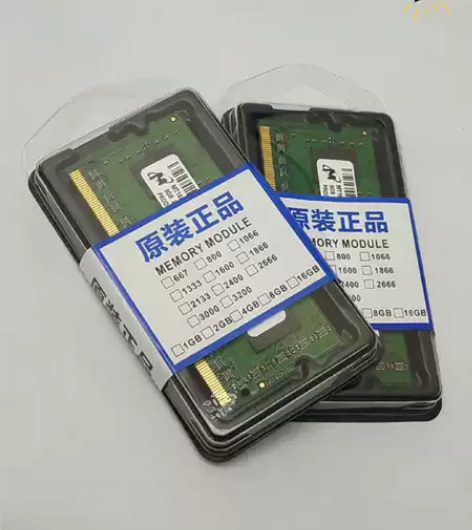 镁光8G DDR3L 1600笔记本内存条...