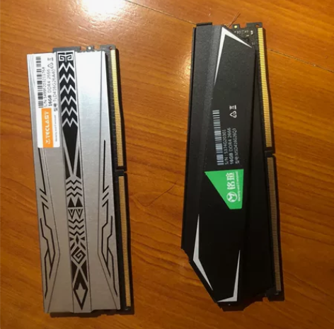 内存  铭瑄ddr4 2666 单条 16...