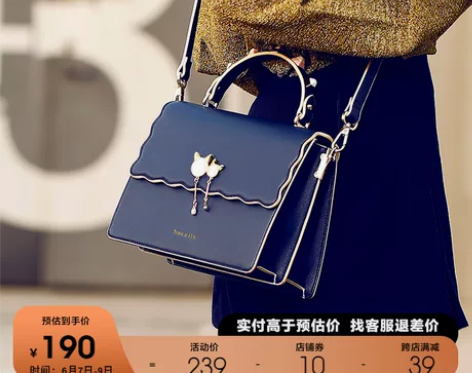 纽芝兰女士包包2022新款时尚简约百搭手提...