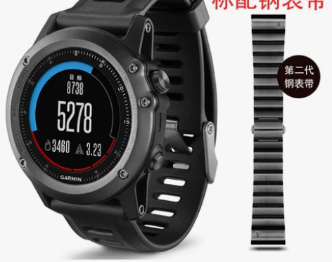 Garmin飞耐时3佳明Fenix3运动智...