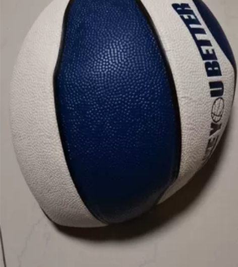 多余全新篮球，学校发的，儿童篮球5号，卖2...