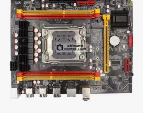 全新X79大板电脑主板CPU套装2011针...
