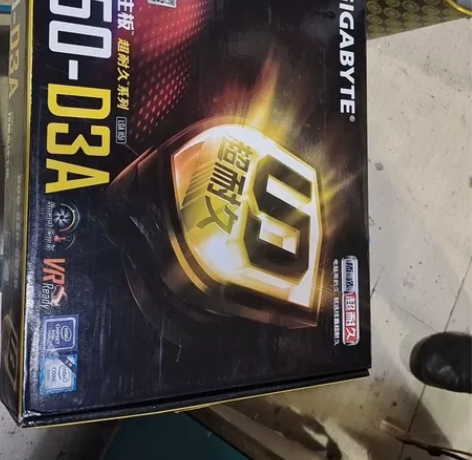 GA技嘉B250-D3A金牌主板 支持八代...